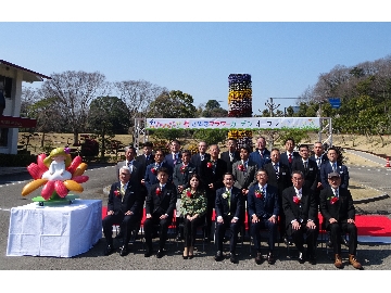 さぬきフラワーガーデンリニューアルオープン式典の写真