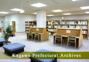 閲覧室写真:"Reading room"
