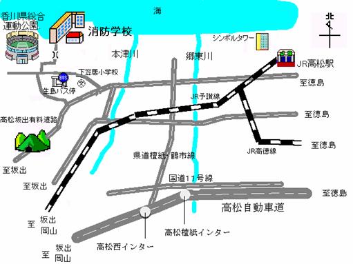 香川県消防学校の案内図