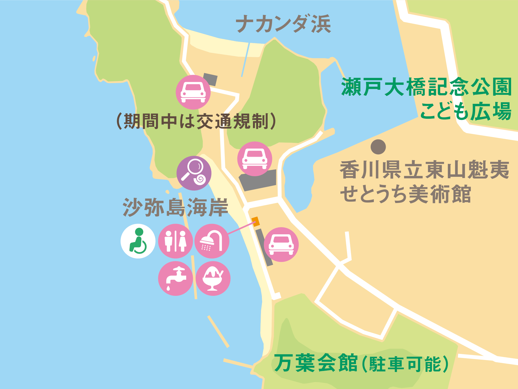 沙弥島海岸 香川県