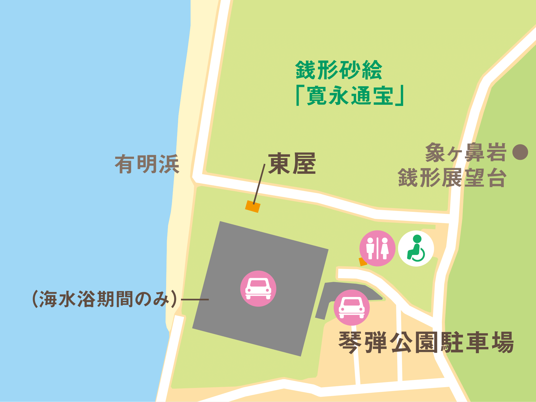 周辺地図