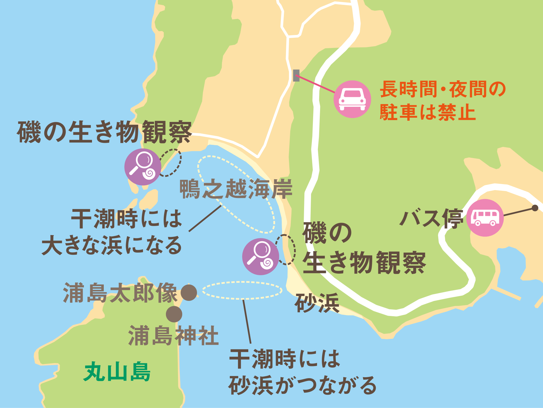 周辺地図（鴨之越海岸）