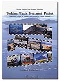 Teshima Waste Treatment Project