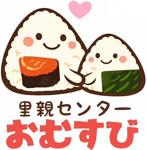 omusubi