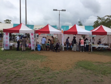 綾歌南部地域農業フェスティバル2015の様子