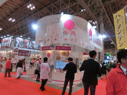 FOODEX　JAPAN　2016の様子