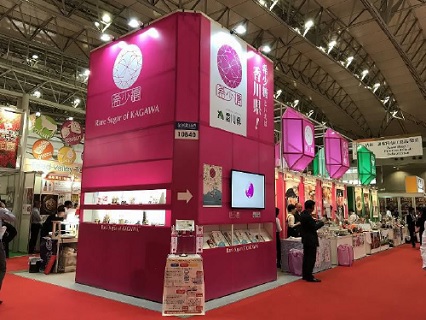 FOODEX JAPAN 2018の様子1