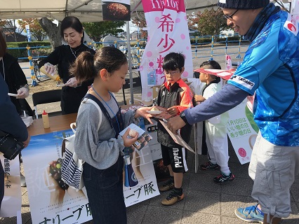 「希少糖の日」と関連イベントのPRの様子2