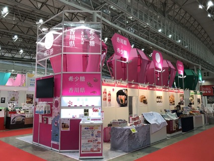 FOODEX JAPAN 2019の様子1