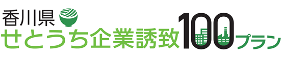 100プランバナー