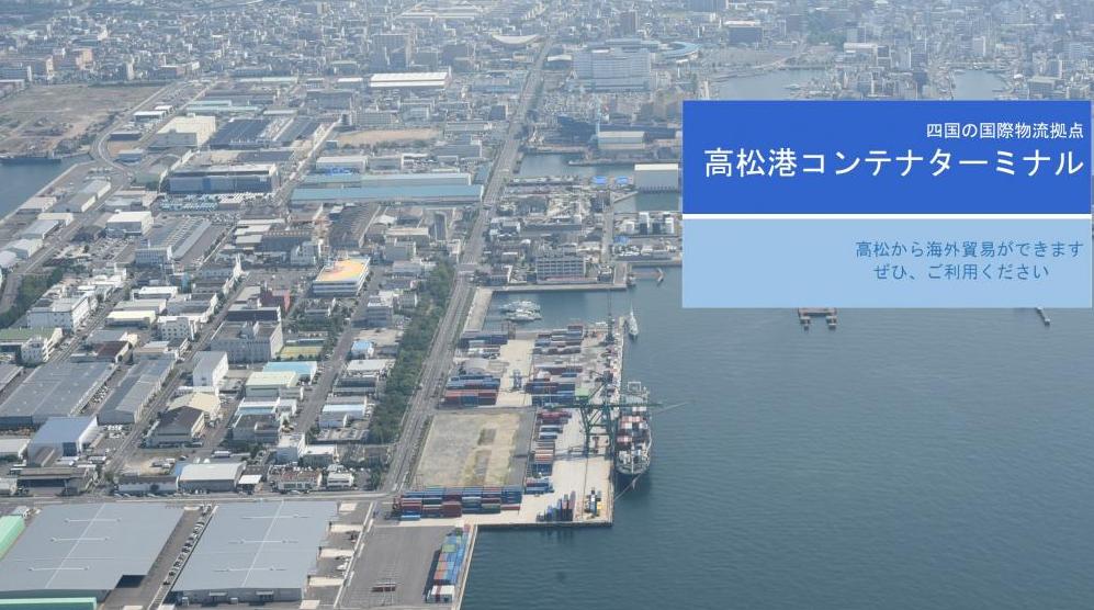 トップ画像