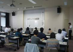 写真:研修会の様子2