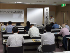 写真:研修会の様子2