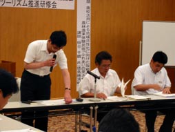 写真:開催の様子2