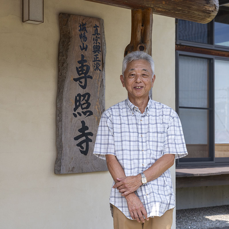 寺やど・下り松