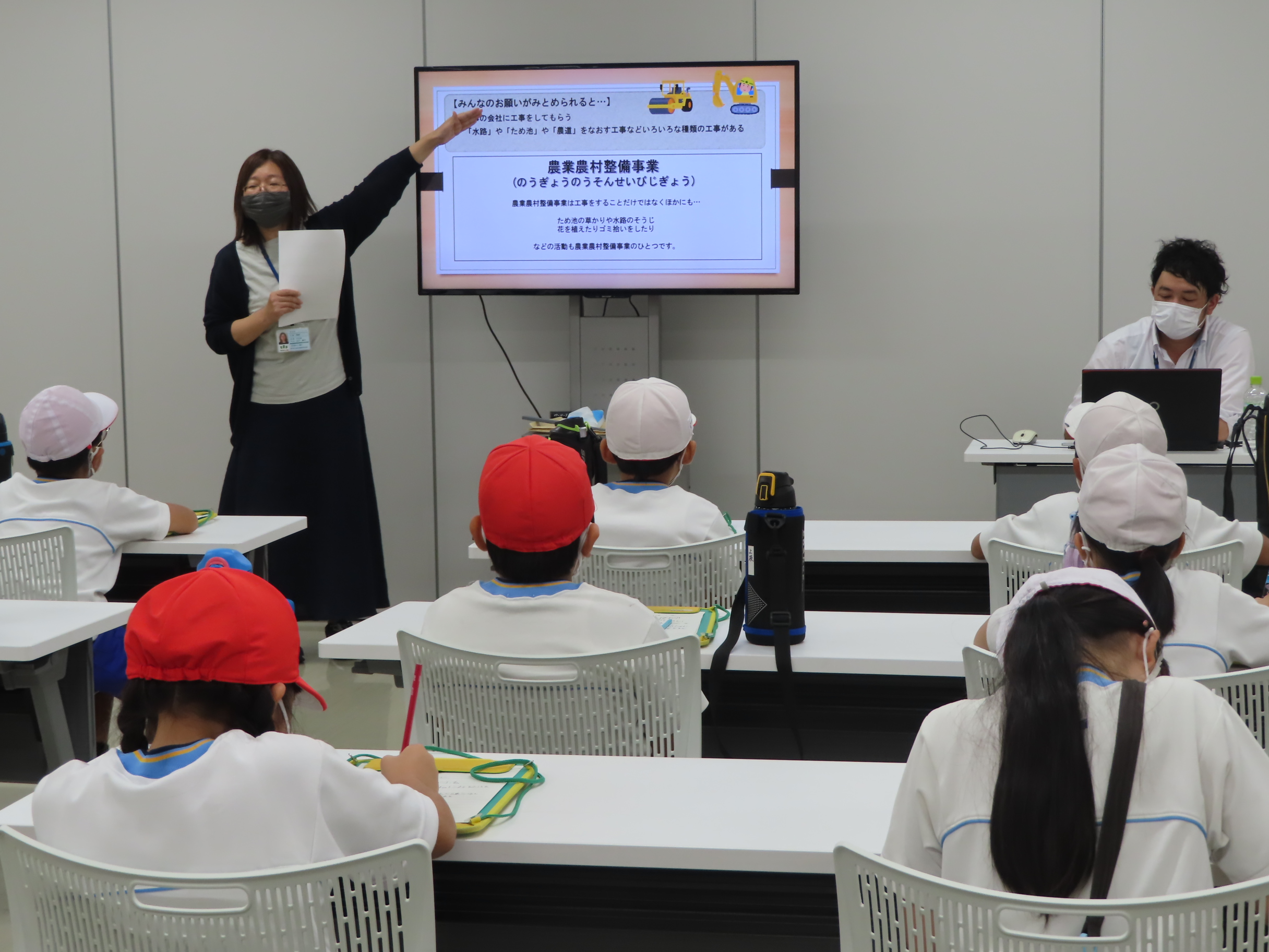 川岡小学校団体見学2