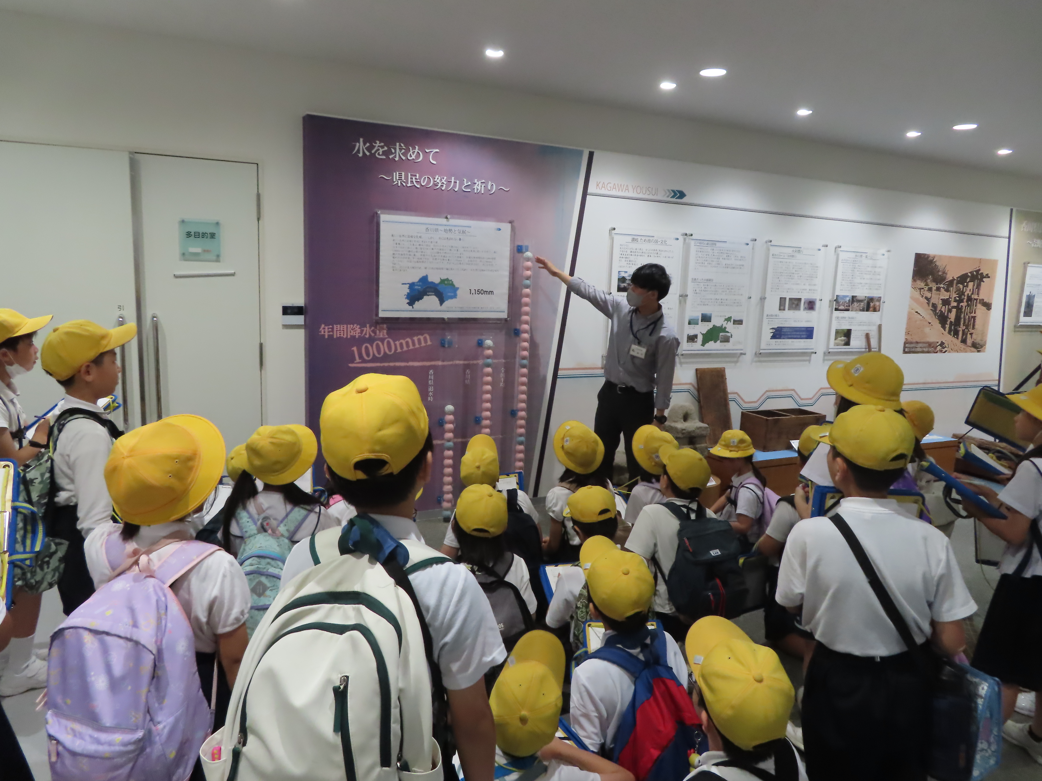 栗林小学校1