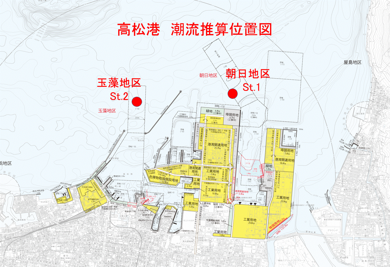 高松港朝日地区及び玉藻地区の潮流推算地点