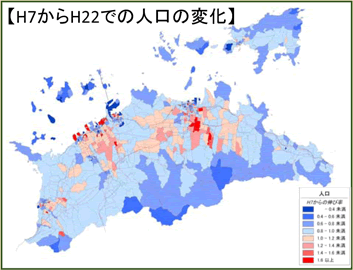 人口減少を示す図