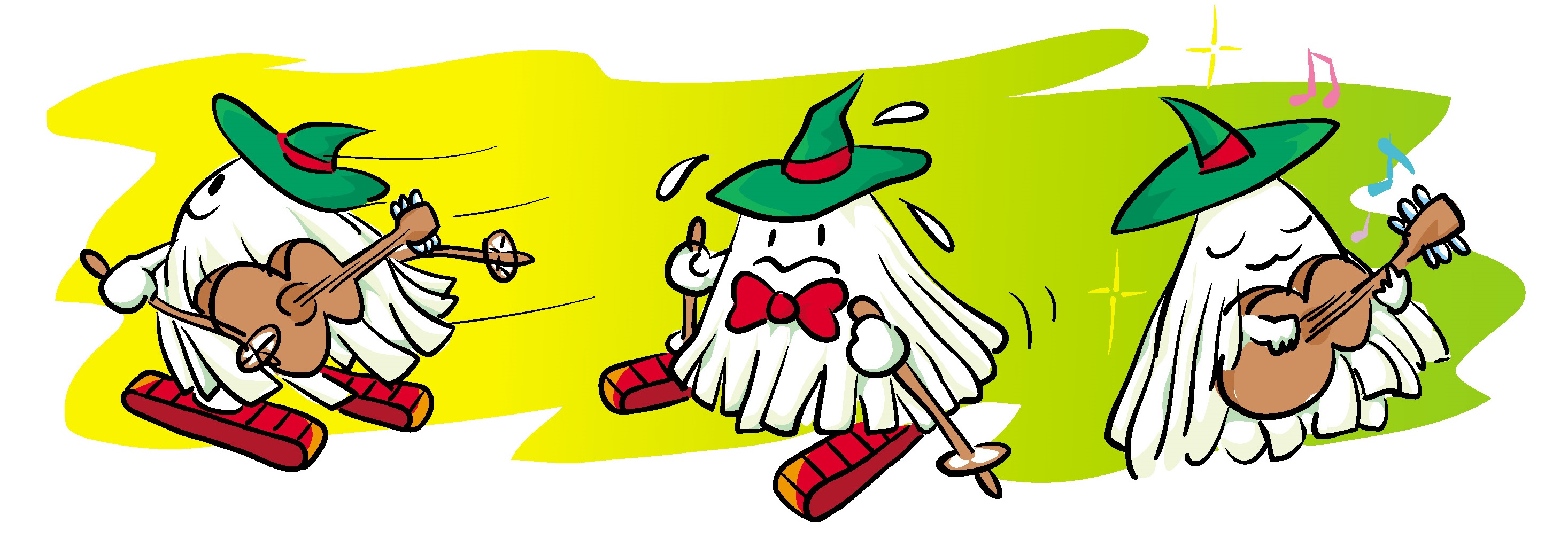 さぬたんイラスト