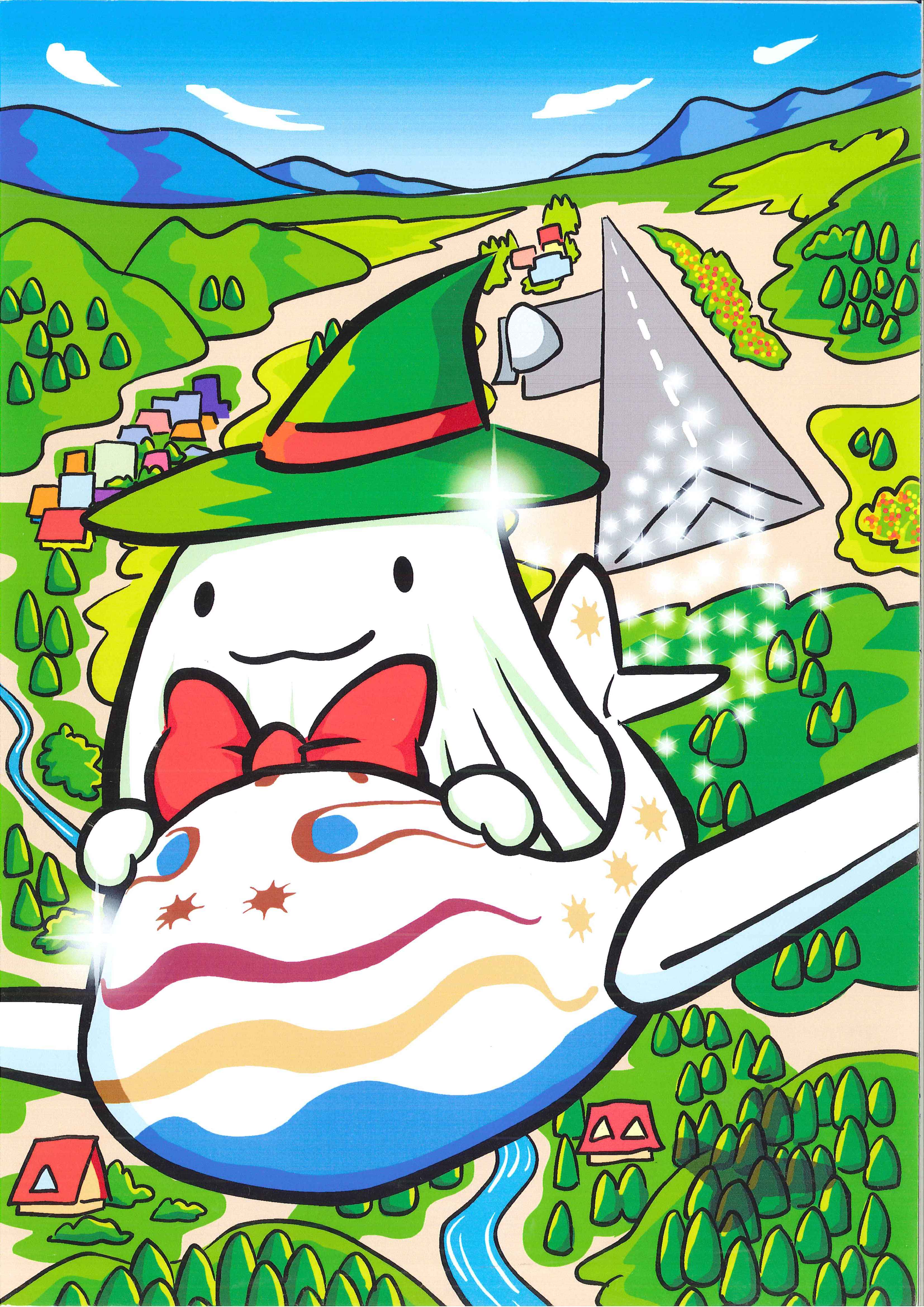 さぬたんイラスト