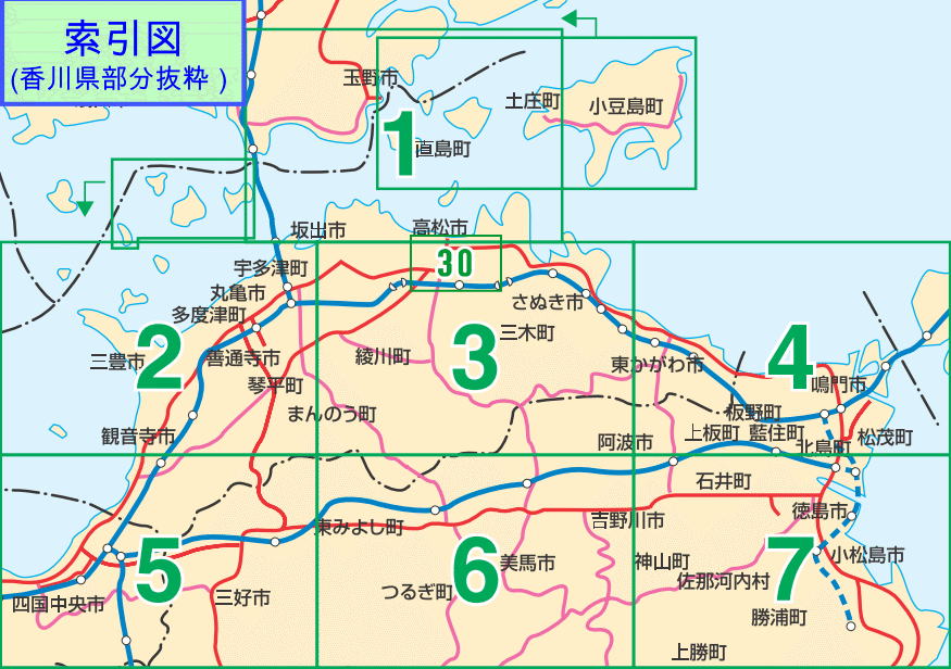 索引図（香川県部分抜粋）