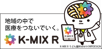 K-MMIX Rバナー