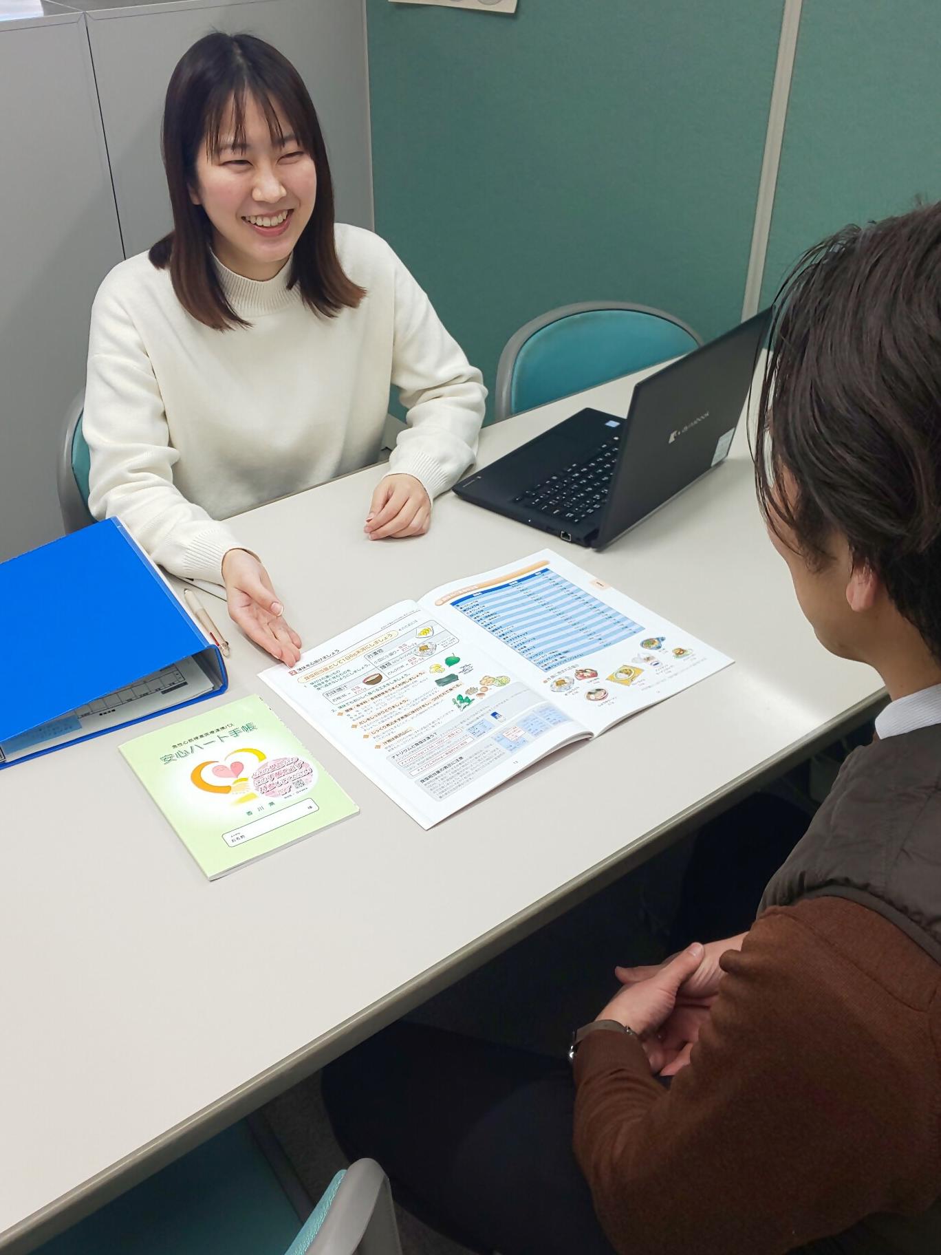 医務国保課