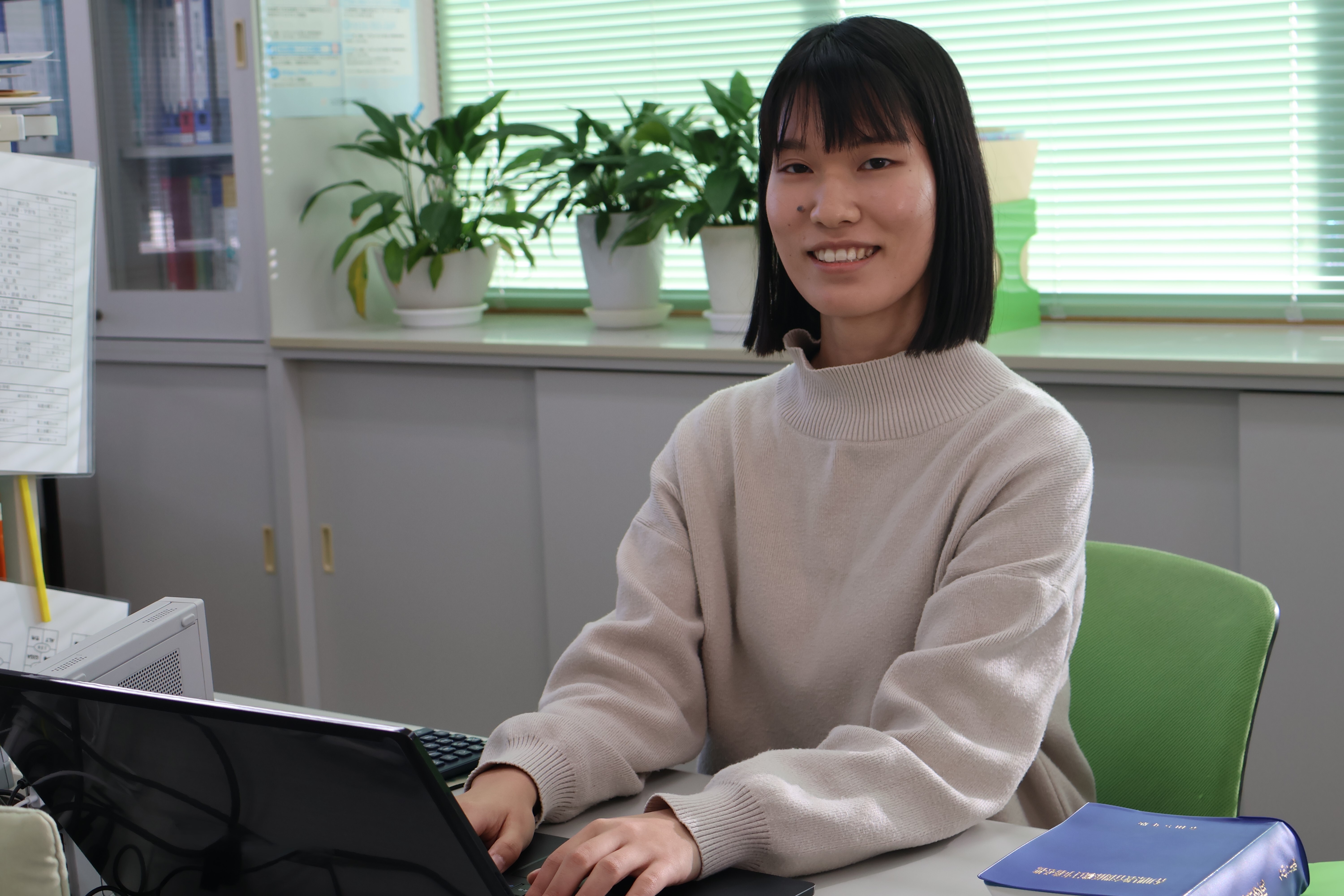 引田小学校