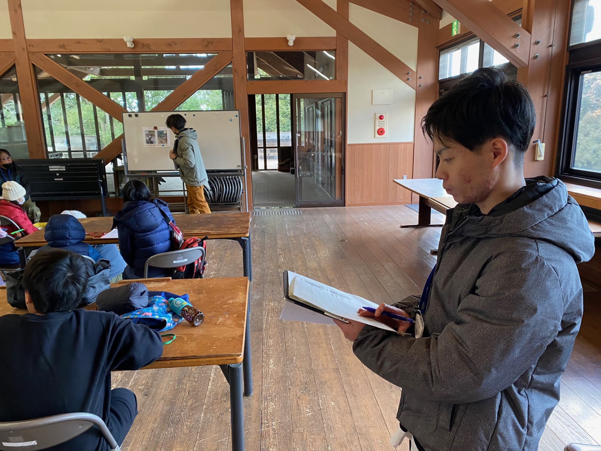 化学
