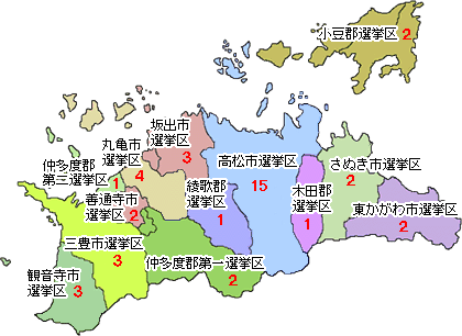 議員選挙区の地図