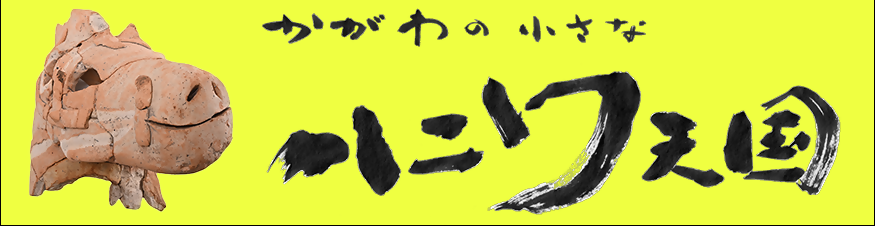 ロゴ2