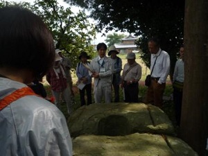 久米官衙遺跡群