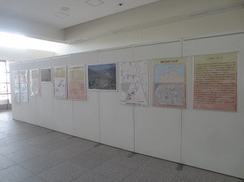 綾川展示1