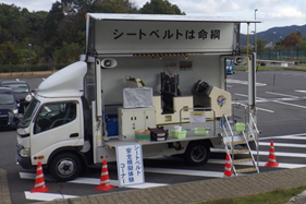 20260122_koutsukikaku_belt_1