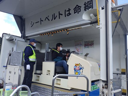 20260122_koutsukikaku_belt_2