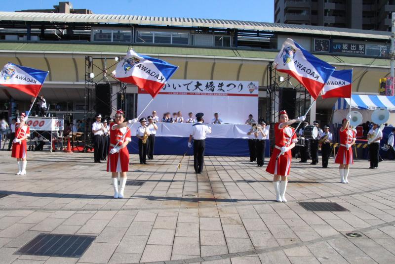 さかいで大橋まつり