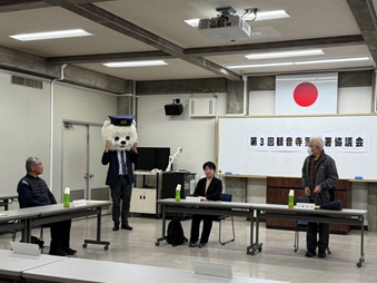 20260105_kanonji_kyougikai_1