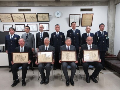 感謝状贈呈式における記念写真