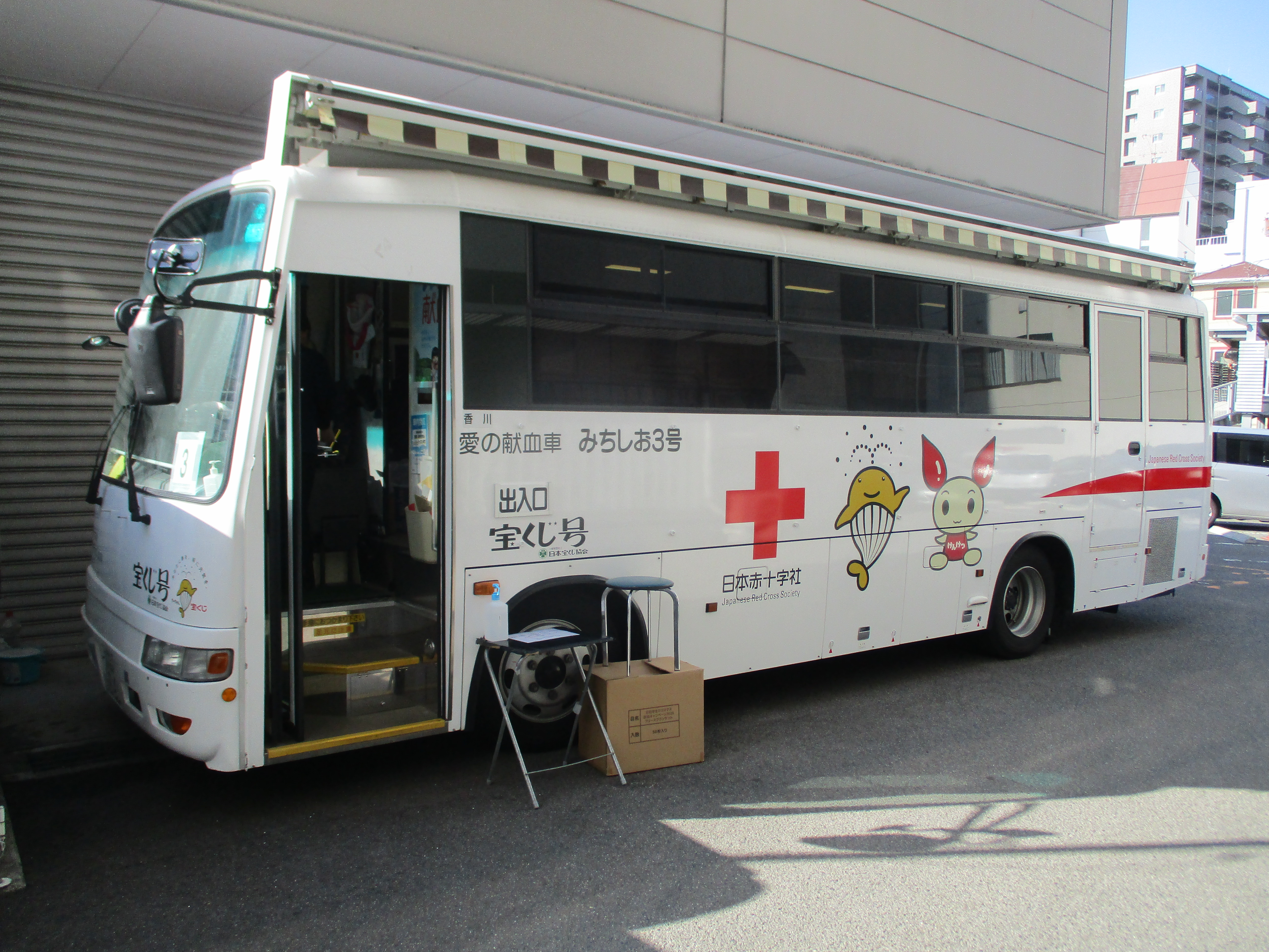 20260313_takamatsukita_1