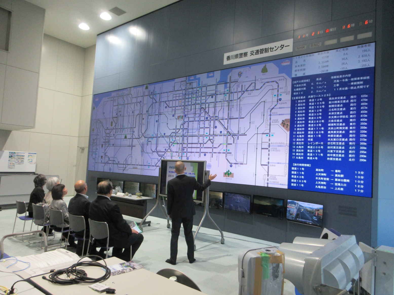 20251217_kotohira_shokyougikai_2