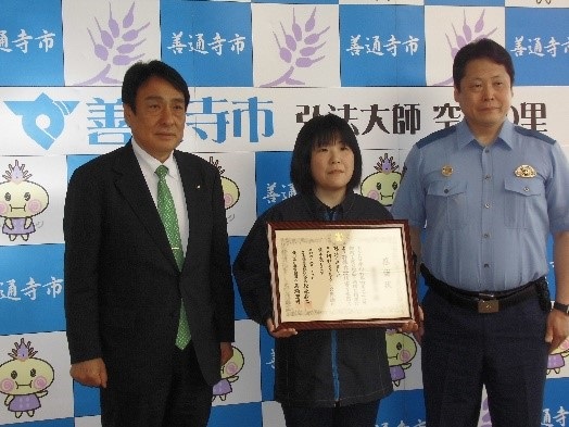 感謝状贈呈の様子