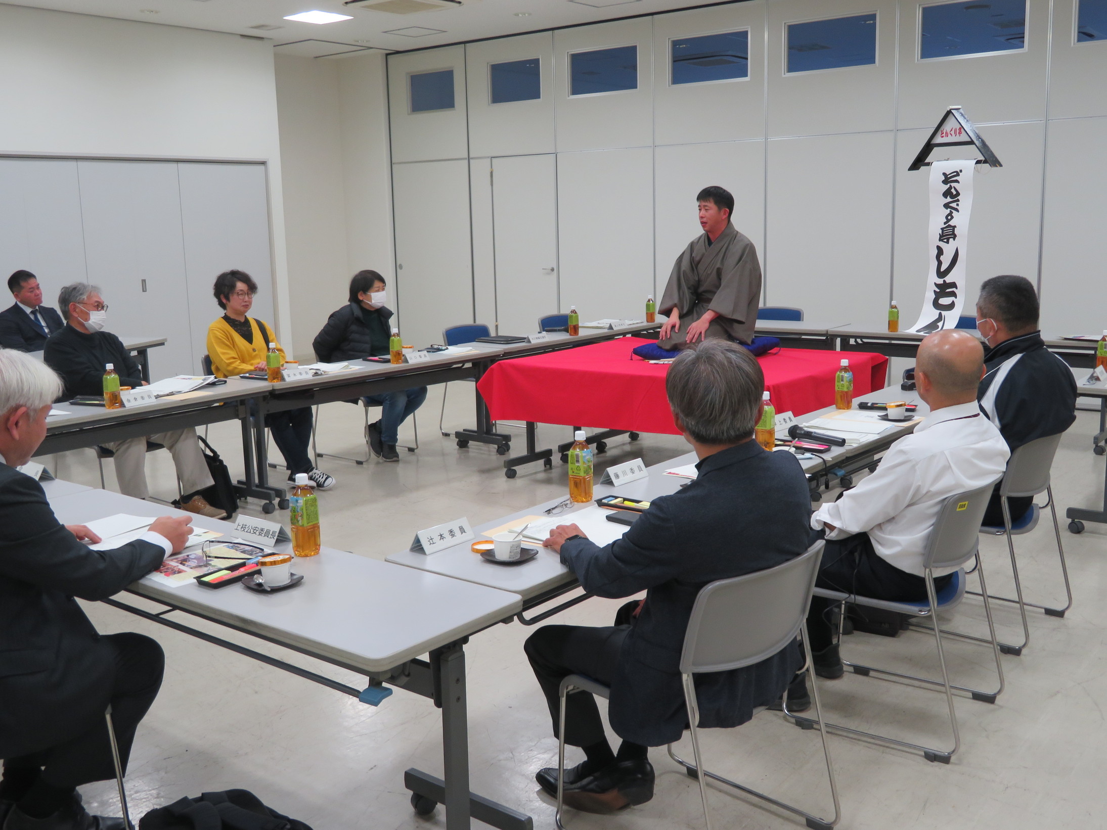 20251211_takamatsuminami_kyougikai_2