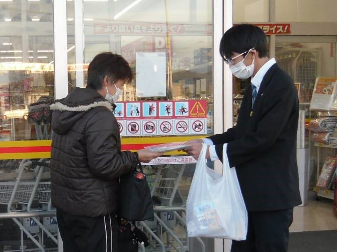 防犯キャンペーンの様子