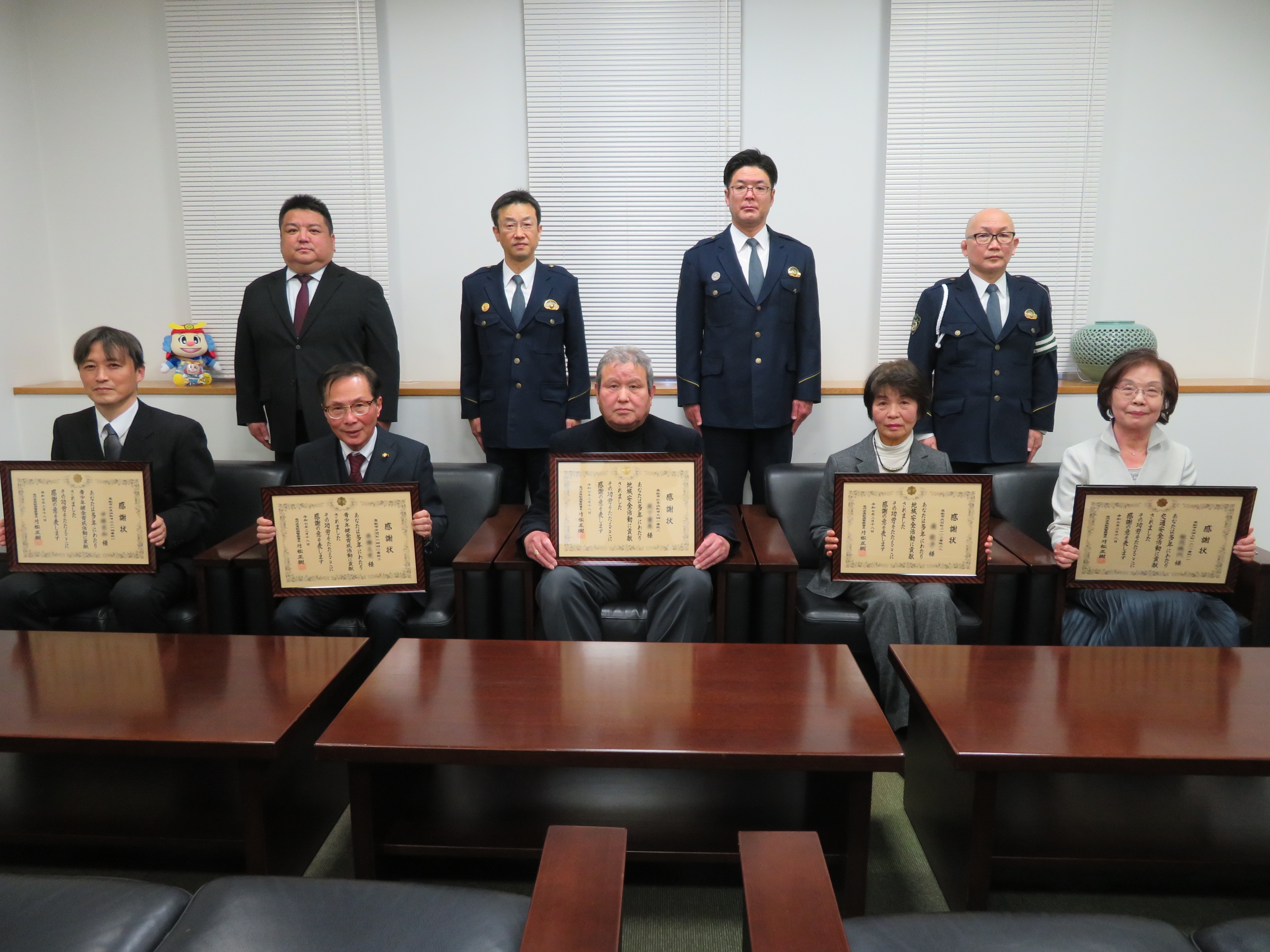 記念写真