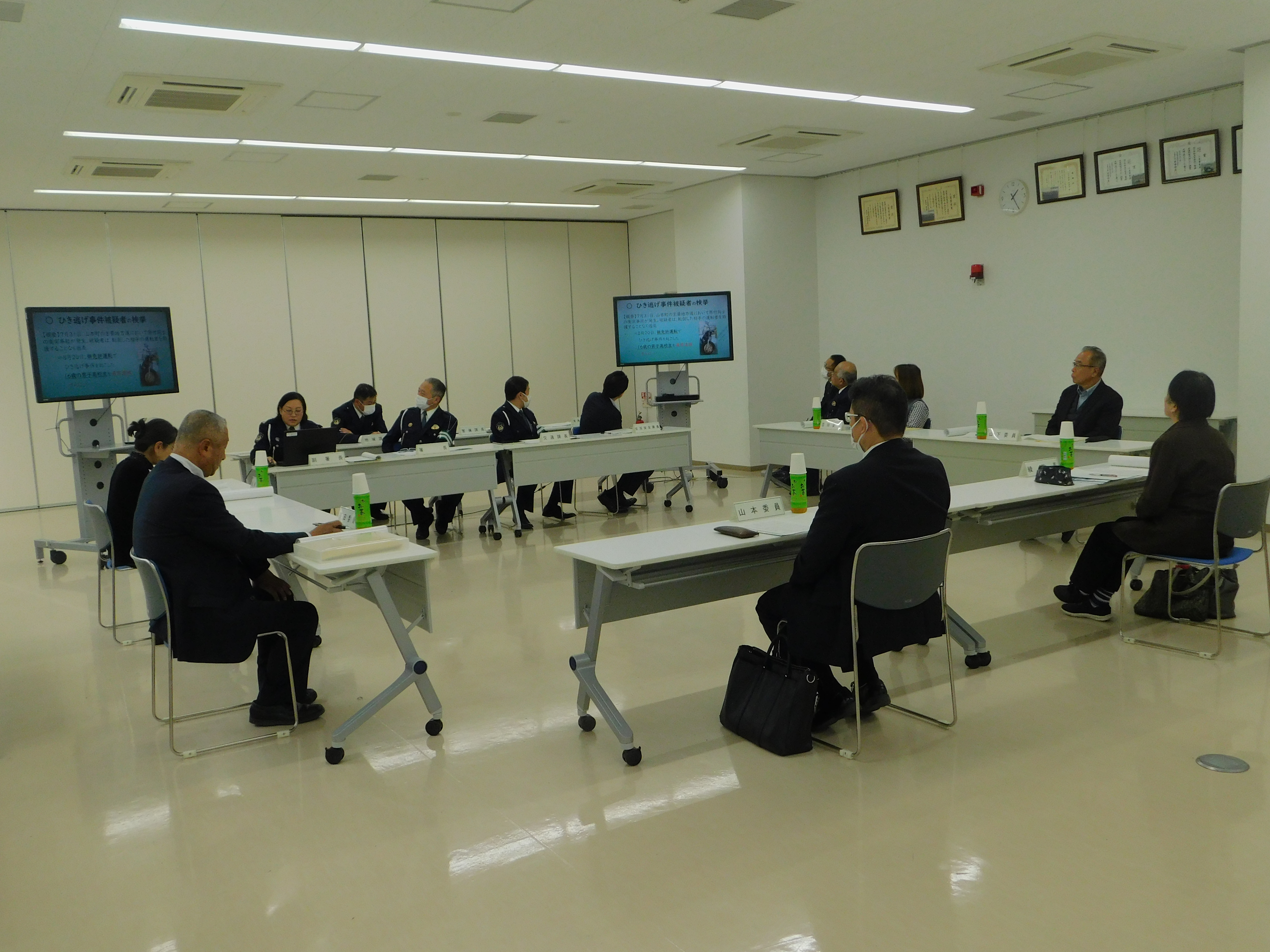 20251217_mitoyo_shokyougikai_1