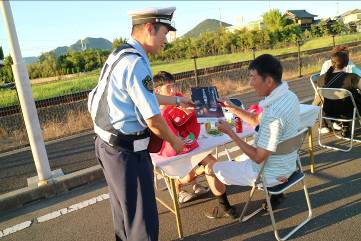 20250728_nishi_campaign_2