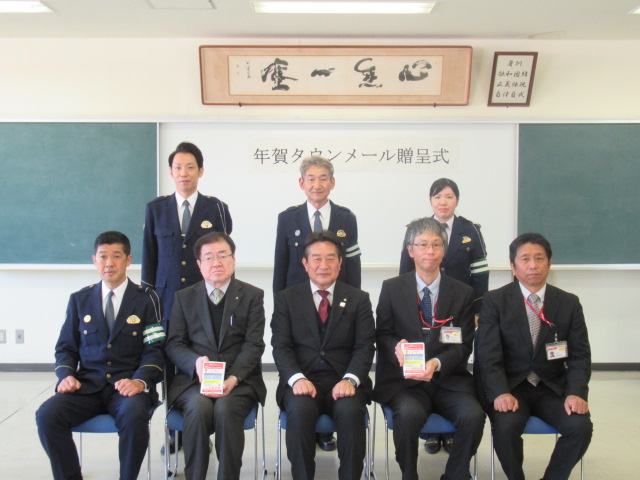 贈呈式の様子