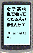 書き込み例6