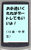 書き込み例4